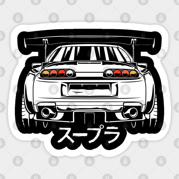 2JZ Supra Sticker by Dailygrind